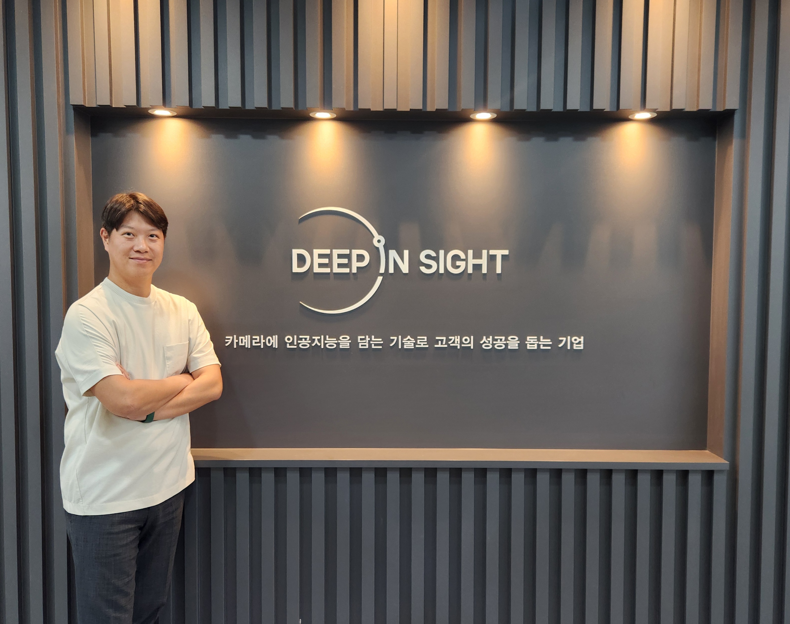 Deep In Sight CEO Lucas Oh Discusses the Company’s Expansion from AI Cameras to 3D Sensing and Physi
