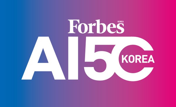 Deep In Sight Selected for Forbes Korea’s ‘2026 Korea AI 50’